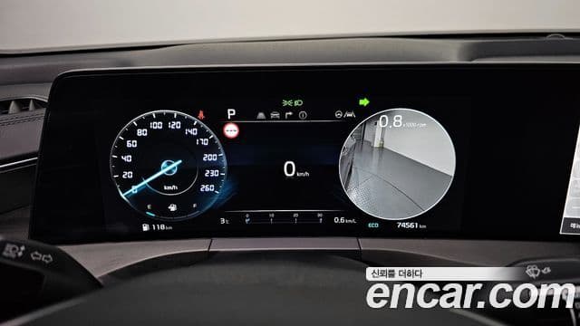 Kia K8 2022 — Şəkil 6/20
