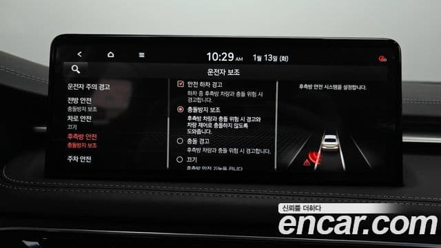 Genesis G70 2020 — Photo 17/20