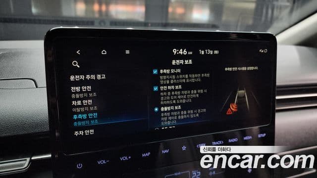 Hyundai Staria 2021 — Фото 16/20