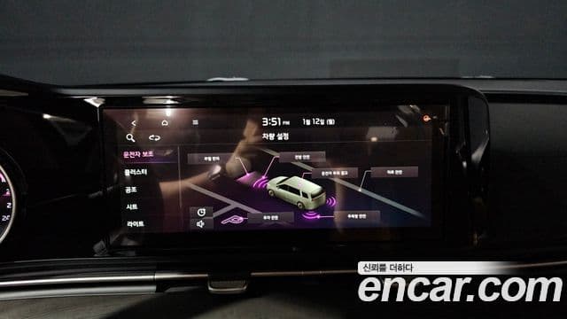 Kia Carnival 2020 — ფოტო 14/20