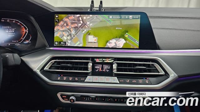 BMW X6 2023 — Şəkil 15/20