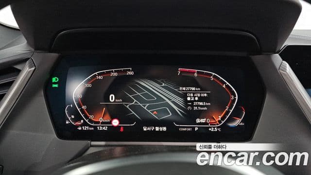 BMW 2 Series Gran Coupe 2023 — ფოტო 7/20