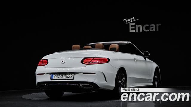 Mercedes-Benz C-Class 2019 — Şəkil 2/20