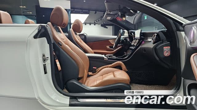 Mercedes-Benz C-Class 2019 — Şəkil 10/20