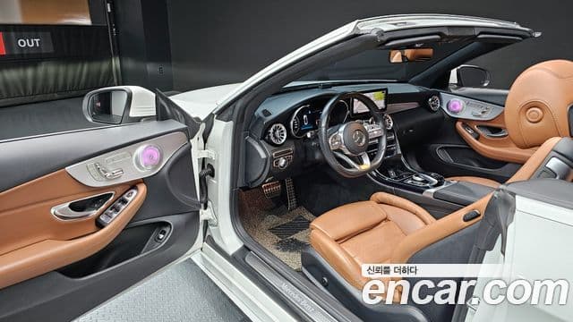 Mercedes-Benz C-Class 2019 — Şəkil 11/20