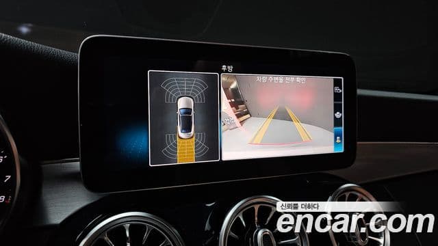 Mercedes-Benz C-Class 2019 — Şəkil 17/20