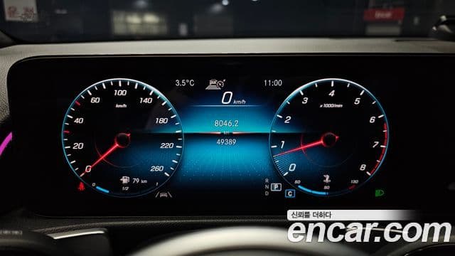 Mercedes-Benz GLB-Class 2021 — Şəkil 13/20