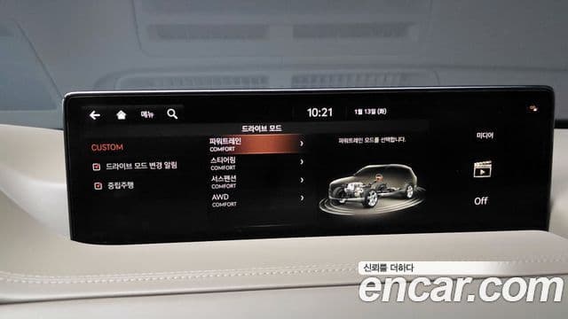 Genesis GV80 2021 — Photo 7/20