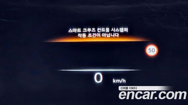 Genesis GV80 2022 — Şəkil 19/20