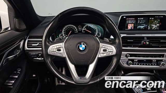 BMW 7 Series 2018 — Şəkil 13/20