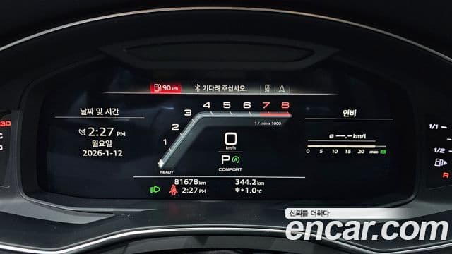 Audi A7 2022 — ფოტო 8/20