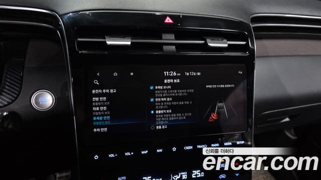 Hyundai The New Tucson 2021 — Фото 16/20