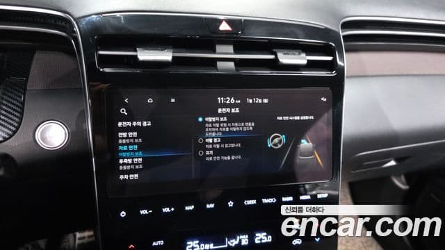 Hyundai The New Tucson 2021 — Фото 17/20