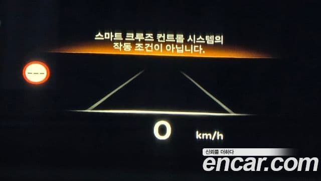 Genesis GV80 2024 — ფოტო 19/20