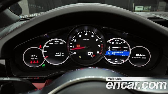 Porsche Cayenne 2021 — ფოტო 19/20