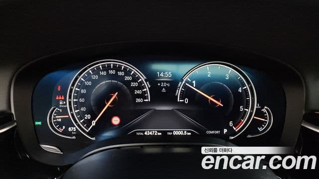BMW 5 Series 2018 — ფოტო 8/20