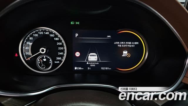 Genesis Electrified G80 2021 — ფოტო 6/20