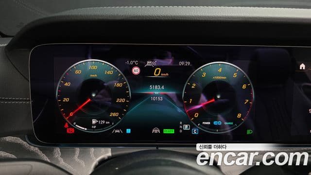 Mercedes-Benz E-Class 2021 — ფოტო 8/20