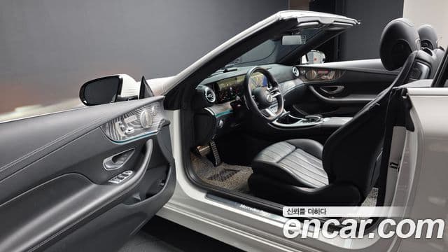 Mercedes-Benz E-Class 2021 — ფოტო 10/20