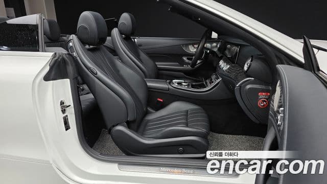 Mercedes-Benz E-Class 2021 — ფოტო 11/20