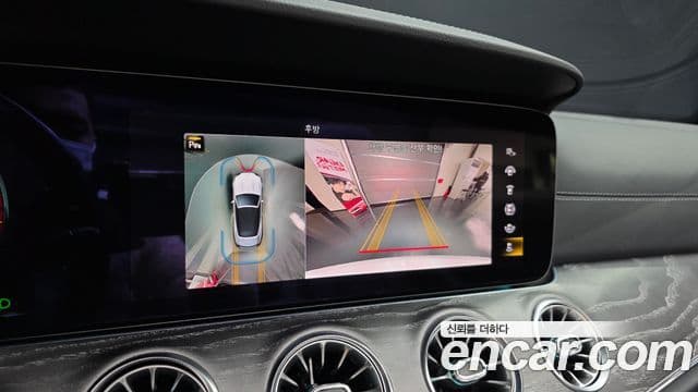 Mercedes-Benz E-Class 2021 — ფოტო 15/20