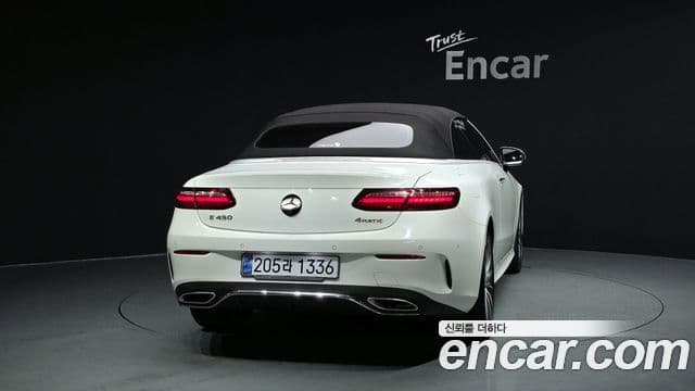 Mercedes-Benz E-Class 2021 — ფოტო 20/20