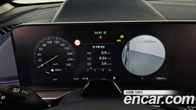 Kia Sportage 2025 — ფოტო 8/20