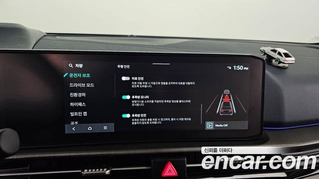 Kia Sportage 2025 — ფოტო 17/20