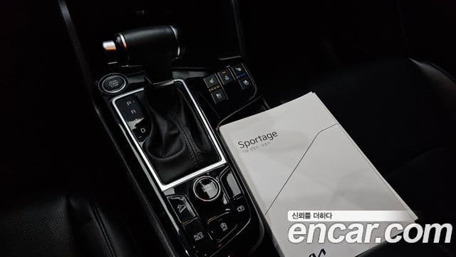Kia Sportage 2021 — Şəkil 15/20