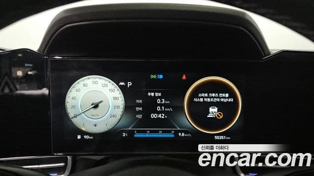 Hyundai The New Avante Hybrid 2021 — Şəkil 19/20
