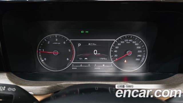 Kia Sorento 2020 — Şəkil 8/20