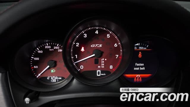 Porsche Macan 2022 — Şəkil 7/20