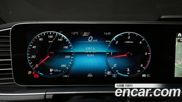 Mercedes-Benz GLS-Class 2022 — ფოტო 8/20