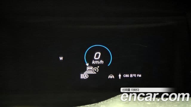 Mercedes-Benz GLS-Class 2022 — ფოტო 17/20