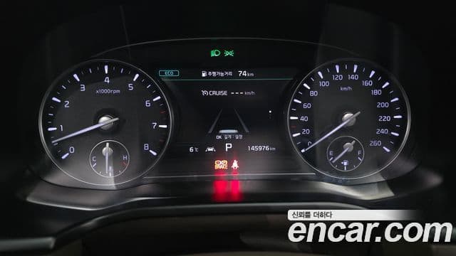 Kia The K9 2019 — Şəkil 8/20