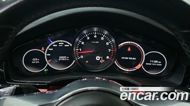 Porsche Cayenne 2020 — Şəkil 8/20