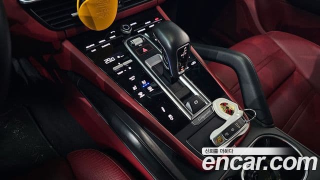 Porsche Cayenne 2020 — Şəkil 9/20