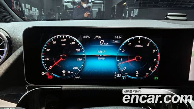 Mercedes-Benz GLA-Class 2020 — Şəkil 8/19