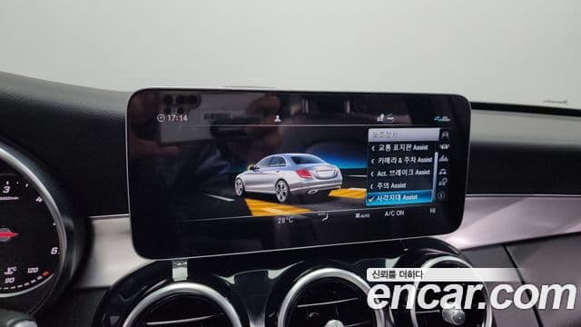 Mercedes-Benz C-Class 2020 — ფოტო 16/20