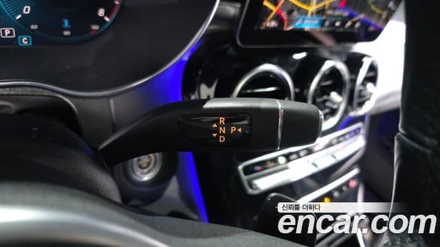 Mercedes-Benz GLC-Class 2022 — Şəkil 10/20