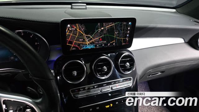 Mercedes-Benz GLC-Class 2022 — Şəkil 7/20