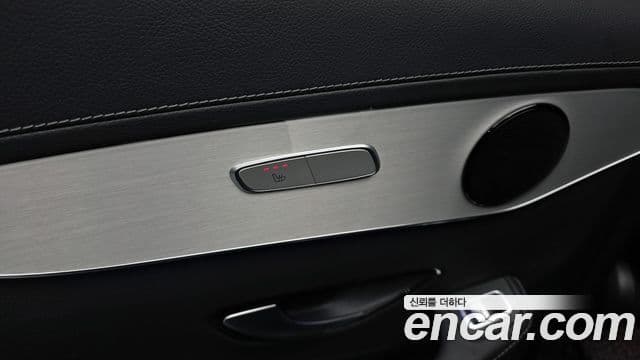 Mercedes-Benz GLC-Class 2022 — Şəkil 4/20