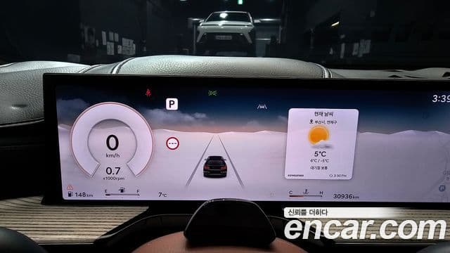 Genesis GV80 2025 — Şəkil 8/20