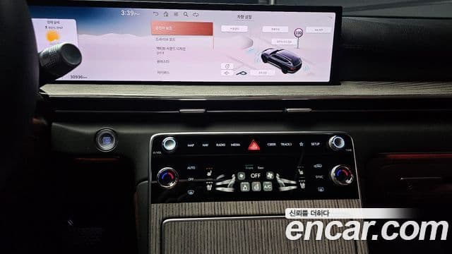 Genesis GV80 2025 — Şəkil 15/20