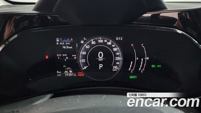 Lexus NX350h 2024 — ფოტო 11/20