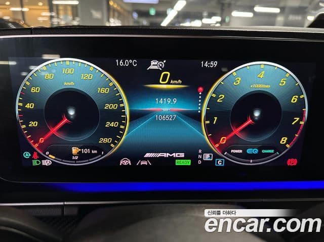 Mercedes-Benz GLE-Class 2020 — Photo 8/20