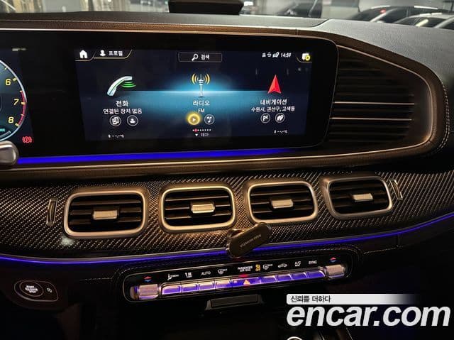 Mercedes-Benz GLE-Class 2020 — Photo 13/20