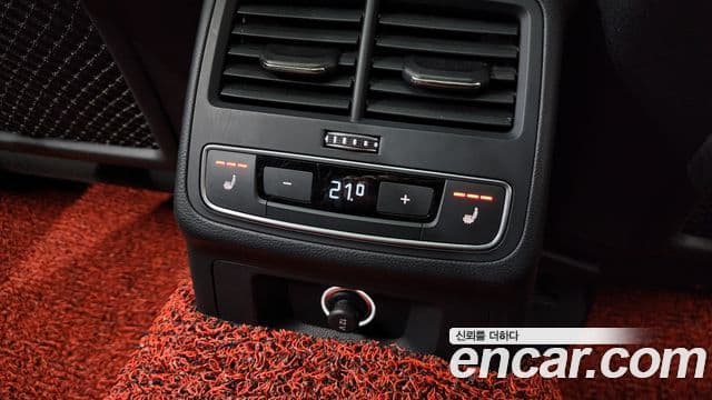 Audi A5 2019 — Şəkil 18/20