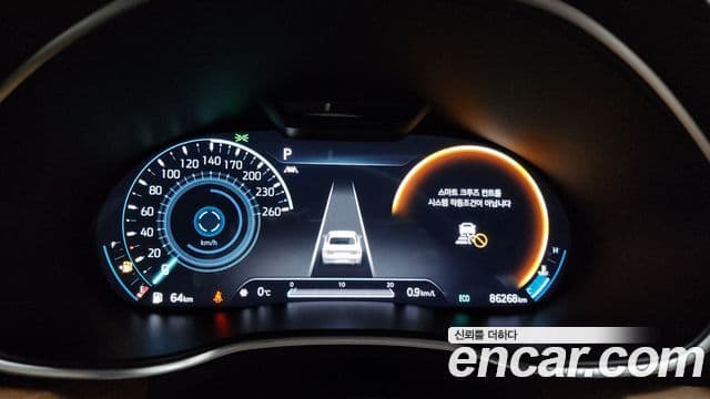 Genesis Electrified G80 2020 — Şəkil 7/20