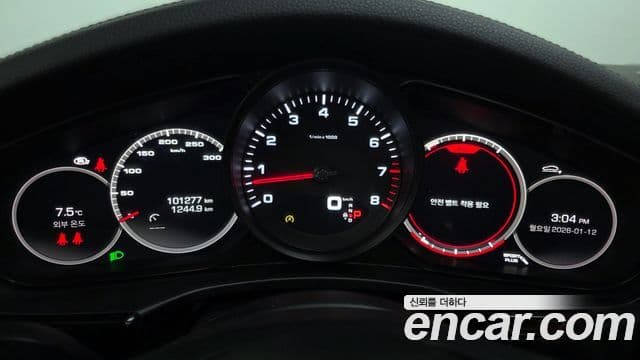 Porsche Panamera 2021 — ფოტო 6/20